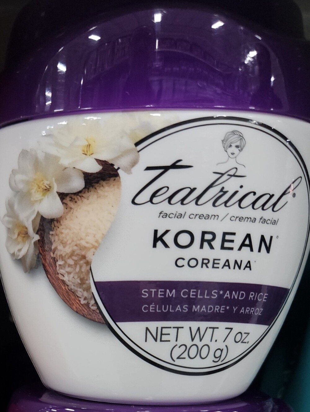 Korean Facial Cream - Purple Nourishing Moisturizer